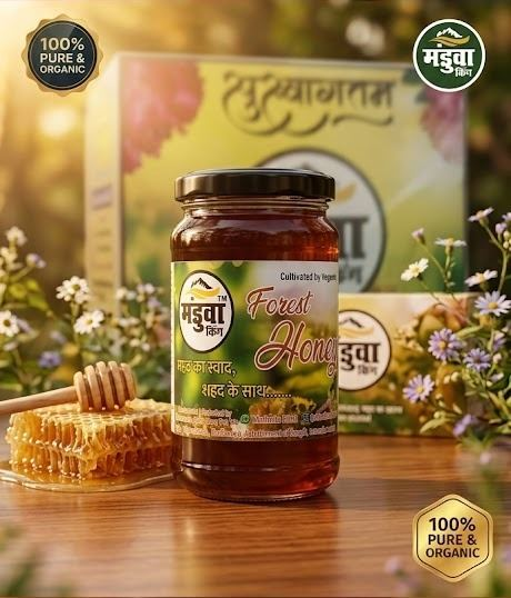 Forest Honey
