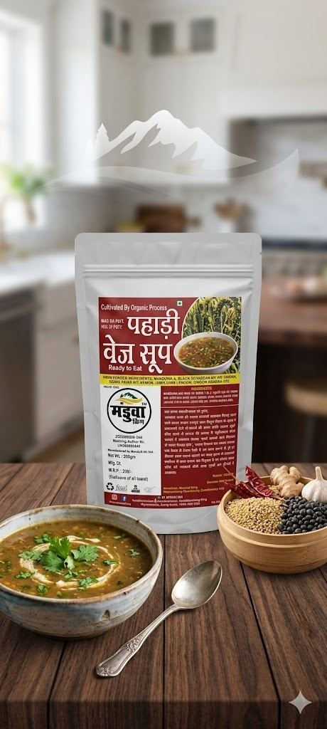 Pahadi Soup