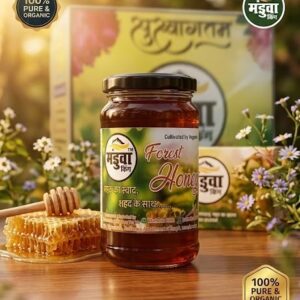 Forest Honey